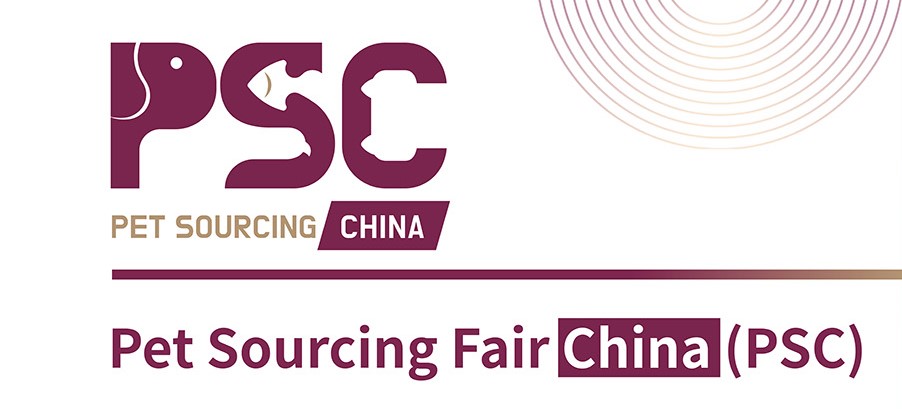 Pet Sourcing Fair China